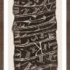 Bark Cloth III - Thumbnail Image 2